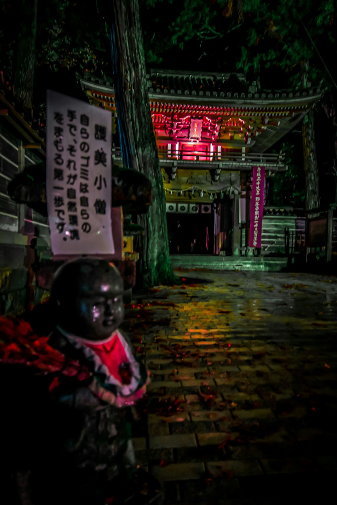 ごみ小僧