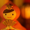 照れ屋サンなんですね、オオカミさんったら♡