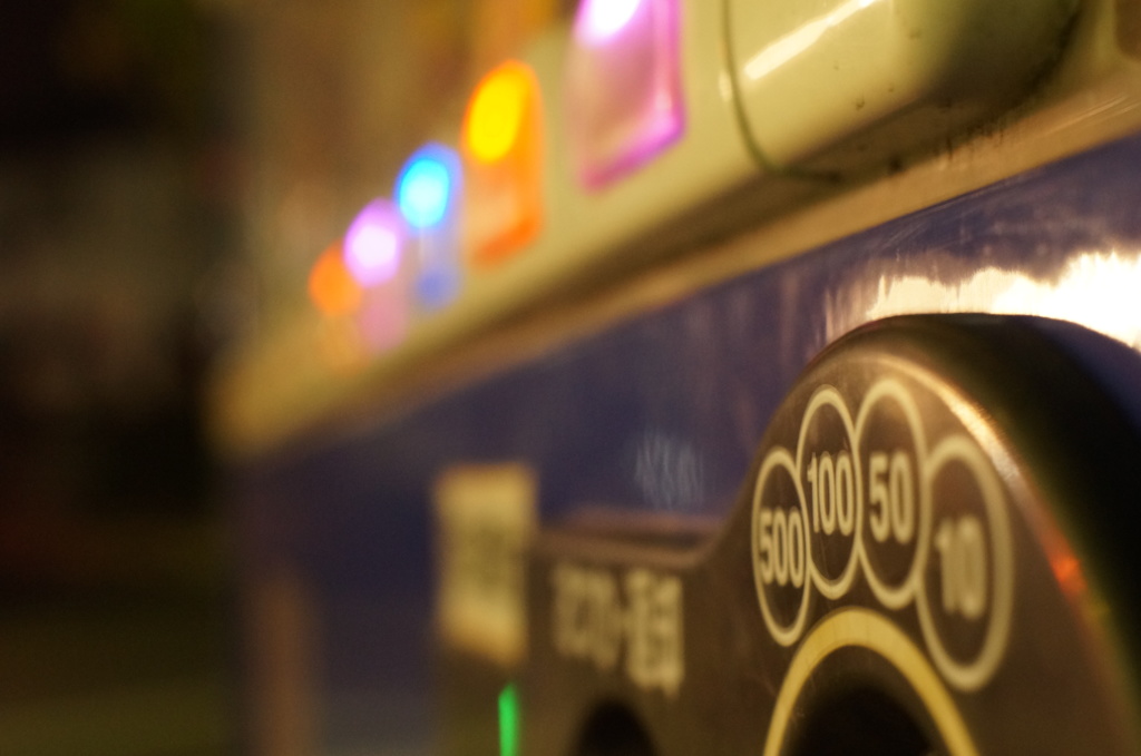 一杯分の温もりをください。 - vending machine -
