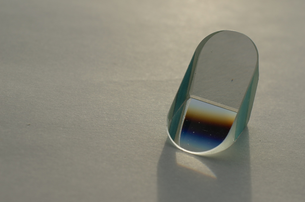 2. プリズム　-その中に何が見えるかな？-