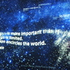 like a milky way