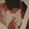 And I Love You So
