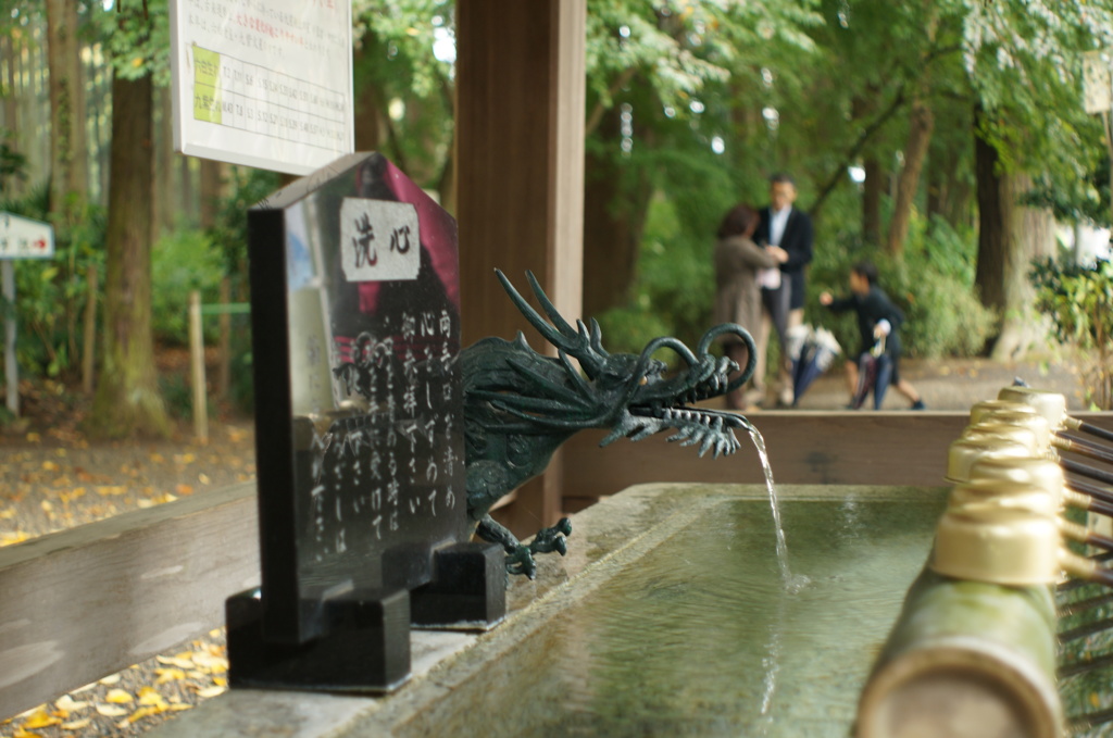 龍のごとく、力強くあれ！