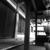 鎖樋 -ｸｻﾘﾄﾞｲ-