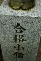 いまだ足元にも及ばず。