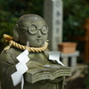 あなたの事、全力で応援します!  - 但し他力本願はいけませんぞ。-