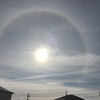 12月の白い虹