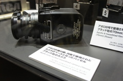 Hasselblad