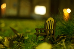 Rocking chair