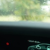 雨の日の、、、ぞろ目。
