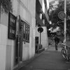 坂道の途中で