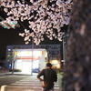 誰にメールしてるの？