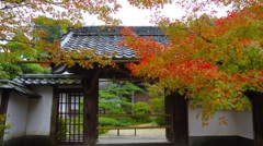 石山寺の秋