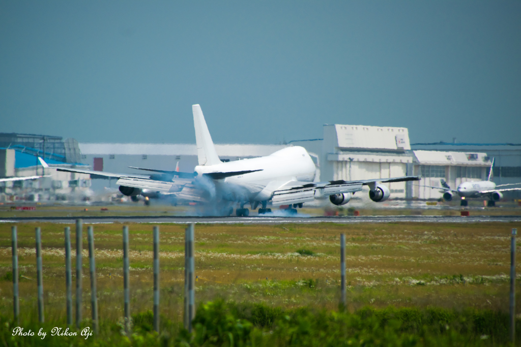 NRT intl. airport 