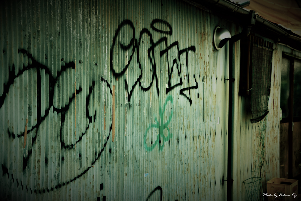 old town