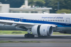 NRT intl. airport terminal