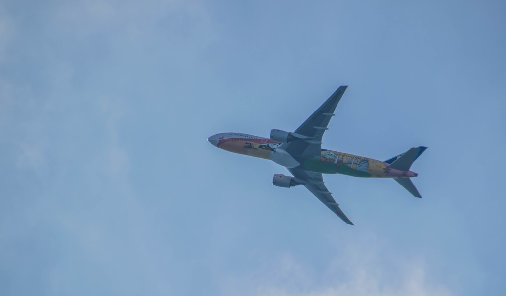 HELLO 2020 JET