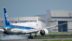 NRT intl. airport