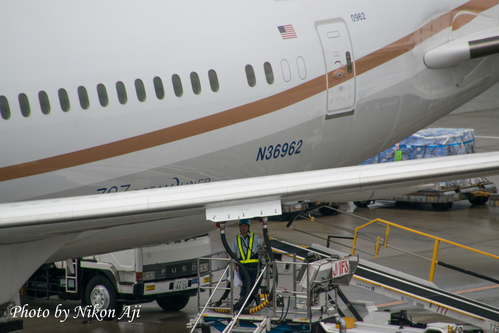 NRT intl. airport terminal 1 north wing
