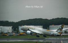 NRT intl. airport terminal 1 north wing