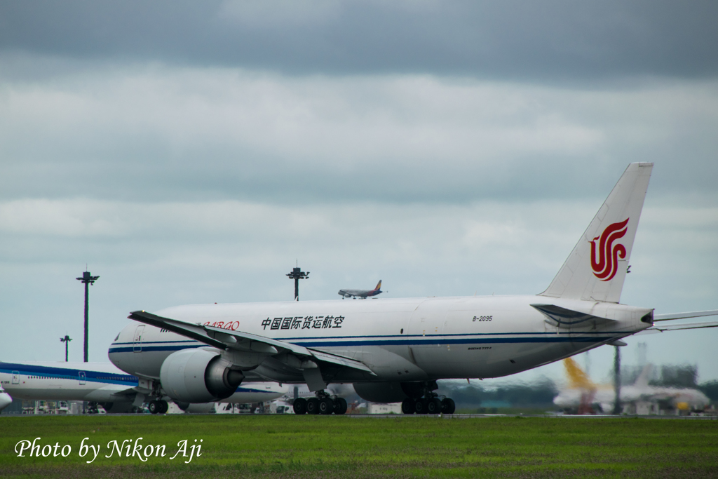 NArita International Airport 