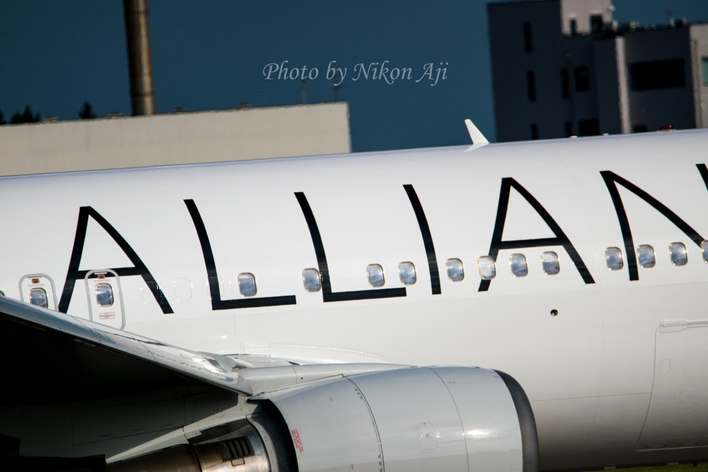 STAR ALLIANCE