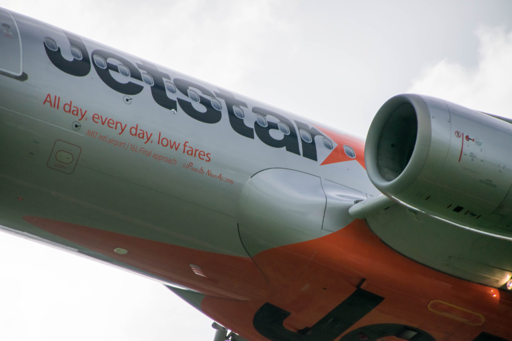 JETSTAR