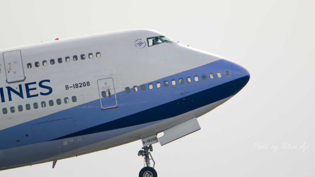 空の女王