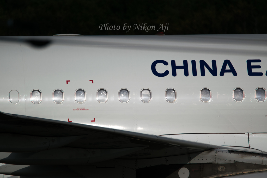 CHINA EASTERN