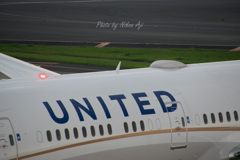 NRT intl. airport terminal 1 north wing