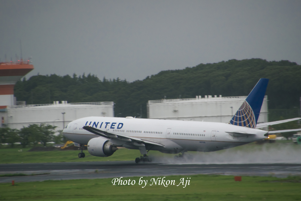 NRT intl. airport terminal 1 north wing