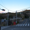 式根島唯一の信号