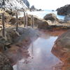 地鉈温泉