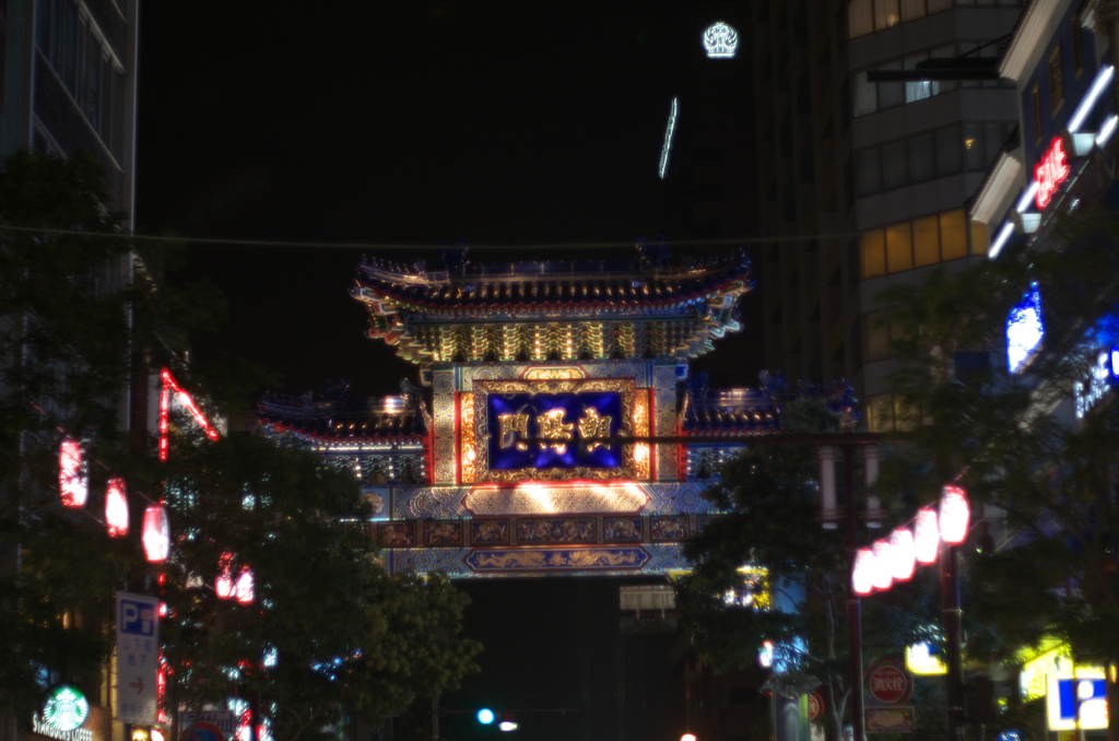 横浜中華街2