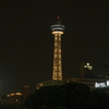 夜のマリンタワー