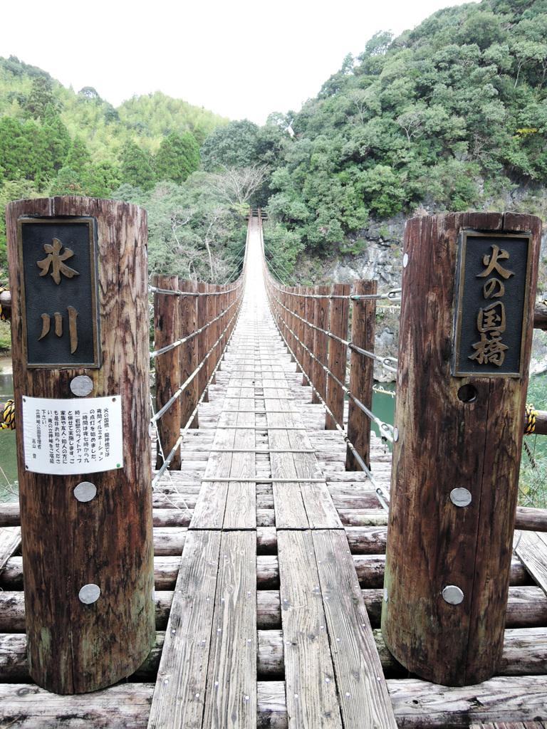 初めて