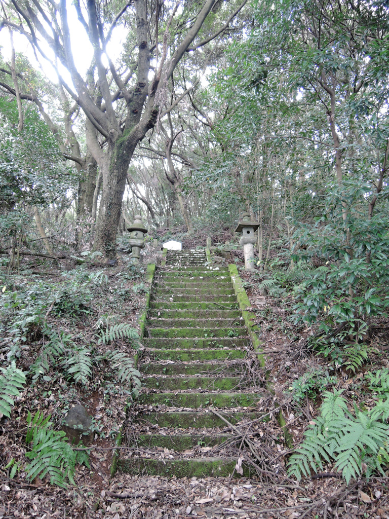 足元注意