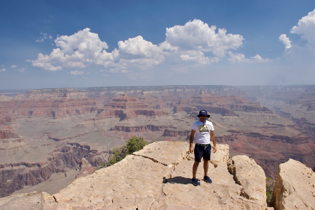 South Rim