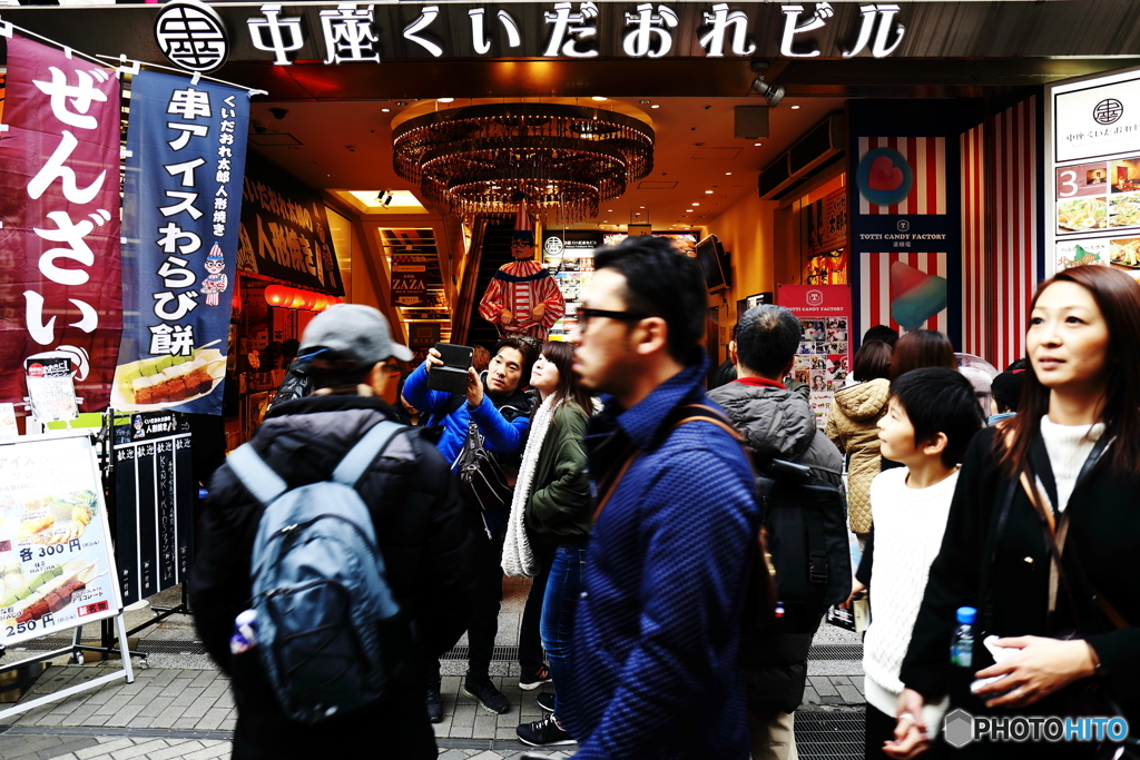 道頓堀ー３