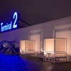 Terminal 2
