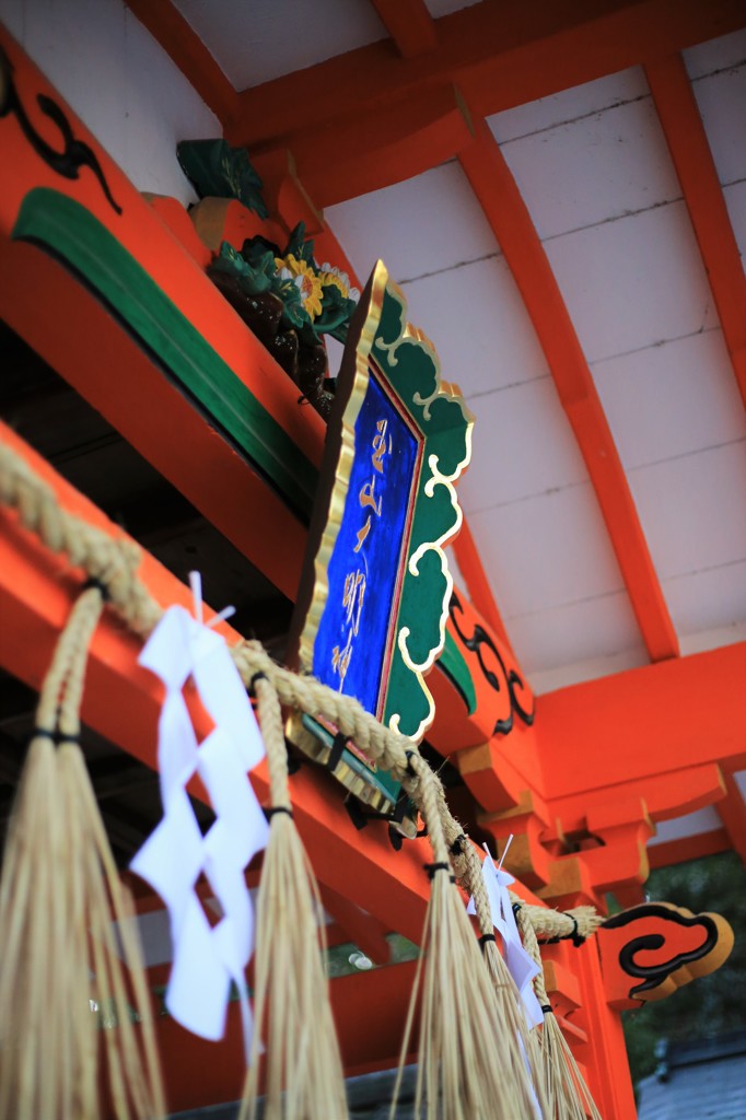 京都の某有名神社