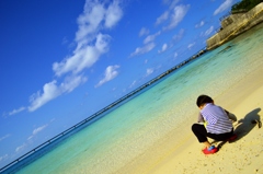 Come by summer