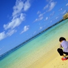 Come by summer