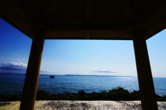 Rest area
