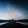 I look at the starlit sky