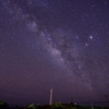 milk way 2