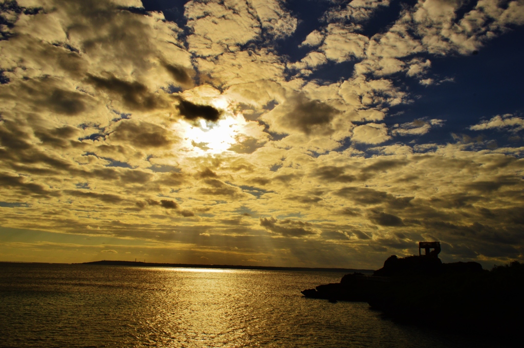 twilight