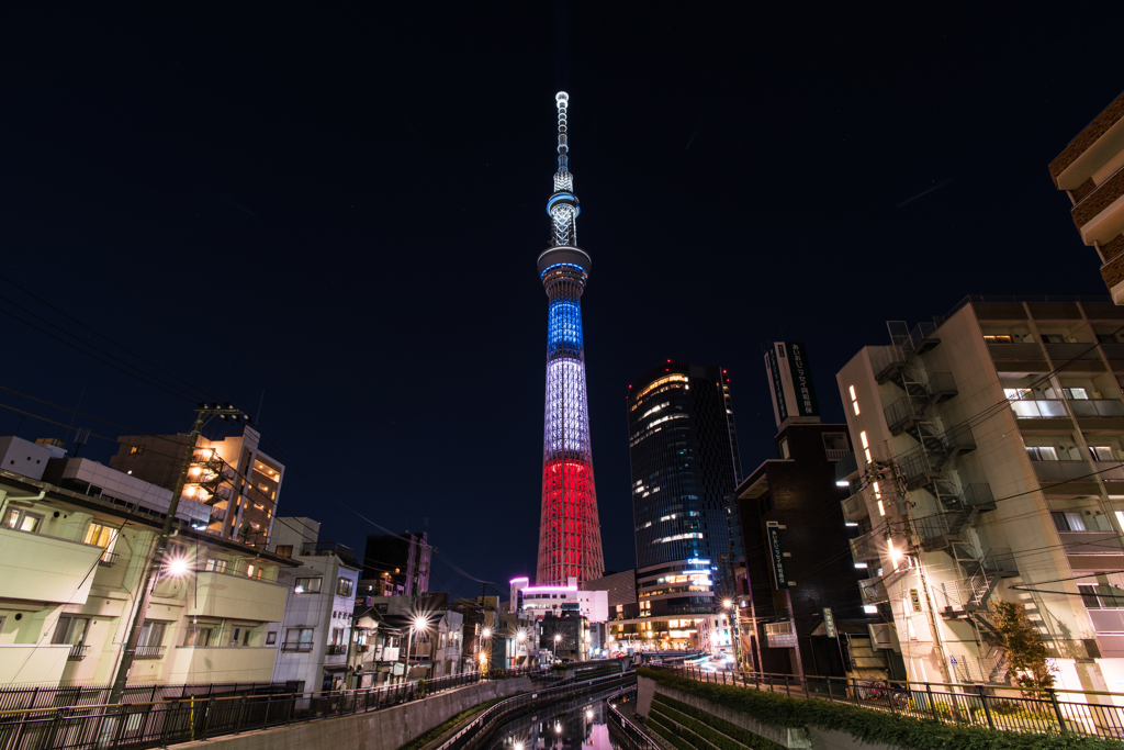 Pray For Paris (Skytree)