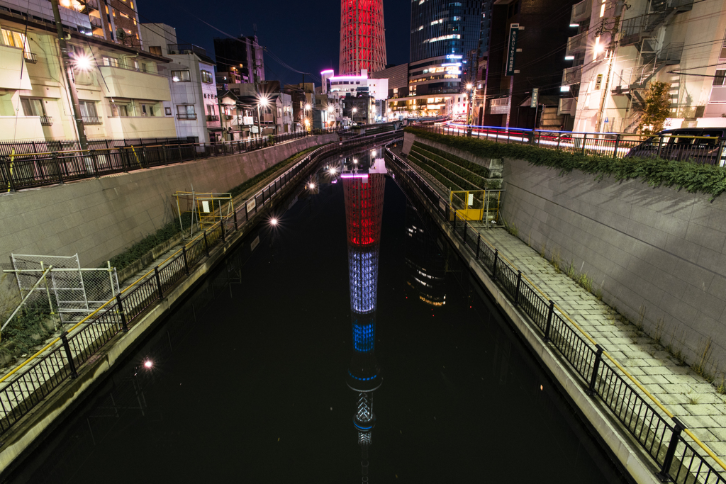 Pray For Paris (Skytree)