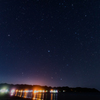 秋星の煌き